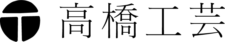 Takahashikougei